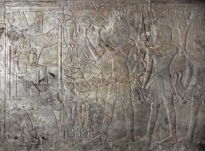 Antichità egiziana: rilievo della tomba di Kha em Het da Egyptian 18th Dynasty