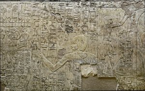 Antichità egizia: rappresentazione di portatori di offerte. Bassorilievo della tomba del visir Ramose (XVIII dinastia). Luxor, Tebe, Valle dei Nobili, Egitto da Egyptian 18th Dynasty