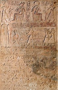 Antichità egiziane: scene di culto. Tomba di Kherouef da Egyptian 18th Dynasty
