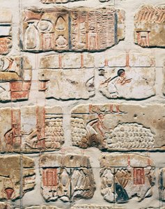 Civiltà egizia, frammenti del Muro di Talatat, dal tempio di Amenhotep IV a Karnak, Luxor, Egitto