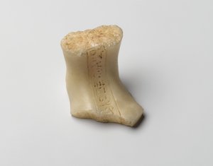 Piede di uno shabti di Nefertiti, Nuovo Regno da Egyptian 18th Dynasty