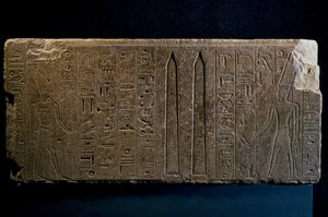 Hatshepsut e i suoi obelischi, blocco di quarzite, dal Tempio di Amon a Karnak, Civiltà egizia, Nuovo Regno, XVIII dinastia da Egyptian 18th Dynasty
