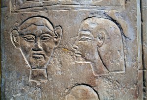 Espressione geroglifica Her-Tep, Tempio Mortuario di Hatshepsut, Deir el-Bahari, Necropoli Tebana (Lista del Patrimonio Mondiale UNESCO)