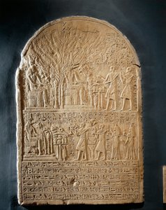 Stele di calcare del Sommo Sacerdote di Sobek, dal Tempio di Sobek a Dahamcha da Egyptian 18th Dynasty