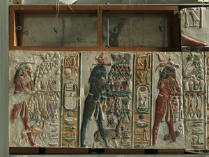 Dei di Nome che portano offerte, c.1391-1353 a.C. da Egyptian 18th Dynasty