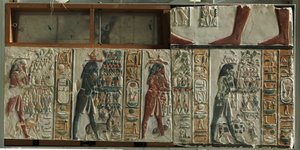 Dei Nome che portano offerte, c.1391-1353 a.C. da Egyptian 18th Dynasty