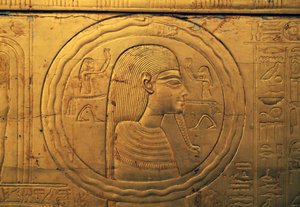 Rilievo sul pannello esterno sinistro della seconda cappella funeraria, Tesoro di Tutankhamon, Egitto, civiltà egizia, Nuovo Regno, Dinastia XVIII