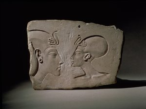 La Placca Wilbour, da Amarna moderna, Nuovo Regno