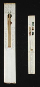 Due palette, dalla tomba di Tutankhamon, Valle dei Re, Nuovo Regno, c.1353-1327 a.C.
