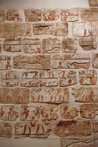 Muro di Akhenaton, Nuovo Regno, XVIII dinastia