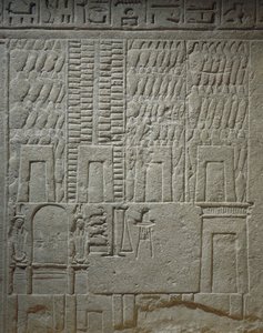 Rilievo murale raffigurante un magazzino (dettaglio delle bilance per la pesatura delle merci) da Egyptian 18th Dynasty