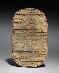 Caccia al toro selvatico, Scarabeo di Amenhotep III, c.1391-1353 a.C.