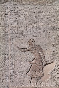Bassorilievo del Piccolo Tempio di Hathor, dedicato alla Regina Nefertari, Abu Simbel da Egyptian 19th Dynasty