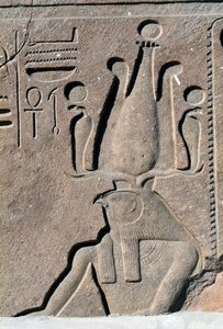 Blocco con rilievi e iscrizioni di Ramses II, Grande Tempio di Amon, Tanis, Egitto, Nuovo Regno, Dinastia XIX da Egyptian 19th Dynasty