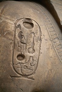 Cartiglio sul braccio, incisione dal Colosso di Ramses II, Menfi