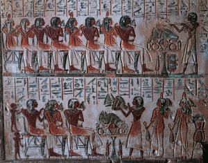 Dettaglio della Stele di Kara da Egyptian 19th Dynasty