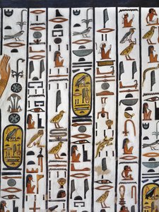 Tomba di Nefertari, dipinto murale nella camera funeraria, XIX dinastia da Egyptian 19th Dynasty