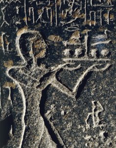 Statua in granito che raffigura il principe Merneptah in adorazione, dedicata al dio Ptah da Egyptian 19th Dynasty