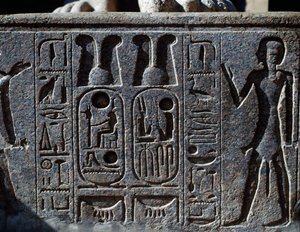 Geroglifici, (dettaglio) da Egyptian 19th Dynasty