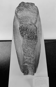 Statua inginocchiata di Khaemwaset, 1281-1277 a.C.