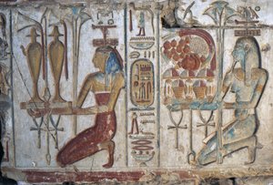 Scena di offerta, rilievo, Tempio di Ramses II, Abydos, Egitto, civiltà egiziana, Nuovo Regno, Dinastia XIX da Egyptian 19th Dynasty