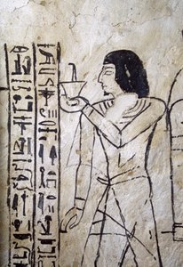 Immagine del libro dei morti, Tomba di Nakhtmin, Abusir, Egitto, civiltà egizia, Nuovo Regno, Dinastia XIX