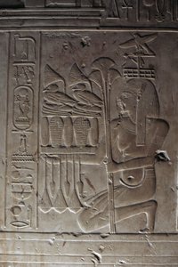 Rilievo, Sala ipostila, Tempio di Seti I