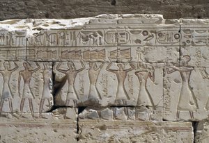 Rilievo, Tempio di Ramses II, Abydos, Egitto, Civiltà Egizia, Nuovo Regno, Dinastia XIX (foto)