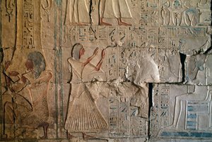 Rilievo dalla Tomba di Netcherouymes, alto funzionario di Ramses II, Saqqara, Civiltà Egizia, Nuovo Regno, Dinastia XIX da Egyptian 19th Dynasty