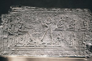 Rilievo di Ptahotep e Tauseret da Saqqara, la coppia riceve offerte dal loro figlio maggiore Amenheb e altri figli da Egyptian 19th Dynasty