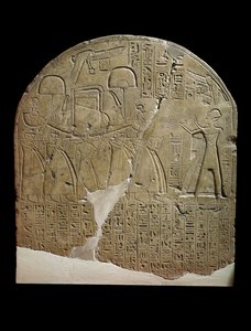 Stele dedicata a Iside dall