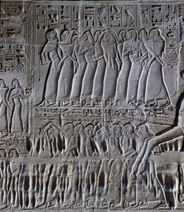 I prigionieri, dettaglio della scena che raffigura le campagne di Seti I in Siria e Palestina, rilievo, parete esterna nord della Grande Sala Ipostila, complesso del tempio di Karnak da Egyptian 19th Dynasty