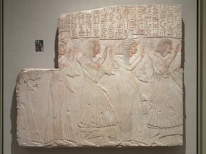 Rilievo tombale del capo medico Amenhotep e famiglia, c.1279-1257 a.C.