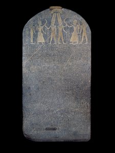 Stele della vittoria di Merenptah