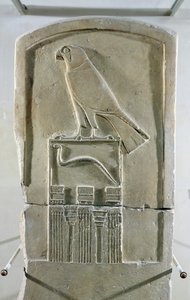 Stele del re serpente, c.3000 a.C.