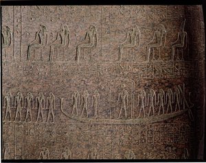 Rilievo raffigurante la barca funeraria, dettaglio del sarcofago di Ramses III, dalla Valle dei Re, Nuovo Regno da Egyptian 20th Dynasty