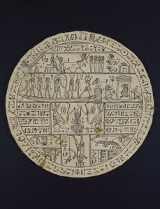 Disco amuletico (ipocéfalo) fatto per Tasheritenkhonsu