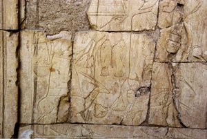 Antichità egizia: rilievo che rappresenta portatori di offerte. Tomba di Ankh-Hor (Ankh Hor) (TT414) (XXVI dinastia, 672-525 a.C.), Luxor (Tebe), Egitto da Egyptian 26th Dynasty