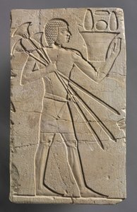 Portatore di offerte, c.667-647 a.C.