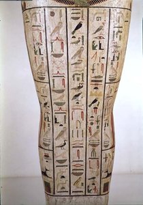 Sezione centrale del sarcofago di Psamtik (664-610 a.C.) Periodo Tardo da Egyptian 26th Dynasty