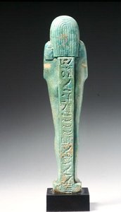 Vista posteriore di una figura di Ushabti per Nakht-Hor-em-heb-mes-em-khereden, Periodo Tardo Dinastico, c.600 a.C. (faience)