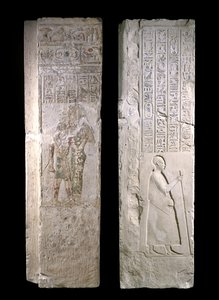 Stipite della porta raffigurante il re Nectanebo I allattato da Hathor, 380-343 a.C., Periodo Tardo (calcare)
