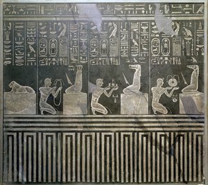 Rilievo che raffigura il faraone Nectanebo che offre doni agli dei, Periodo Tardo da Egyptian 30th Dynasty