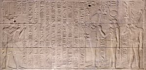 Rilievi nel santuario interno, tempio di Philae, Aswan, Egitto da Egyptian 30th Dynasty