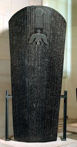 Sarcofago di Djedhor, Periodo Tolemaico