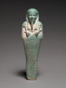 Shawabty di Nectanebo II, 360-342 a.C.