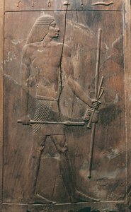 Pannello raffigurante defunto dalla tomba di Hesira a Saqqara, Egitto, Antico Regno, Dinastia III, 2650-2150 a.C.