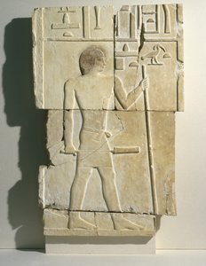 Rilievo dalla Mastaba di Akhethotep a Saqqara, Antico Regno, c.2650-2600 a.C. da Egyptian 3rd Dynasty