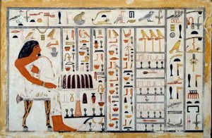 Stele di calcare del principe Oupemnefret da Egyptian 4th Dynasty