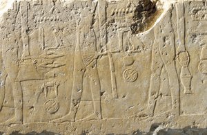 (dettaglio) di frammento di rilievo di Pehenuka, Antico Regno da Egyptian 5th Dynasty